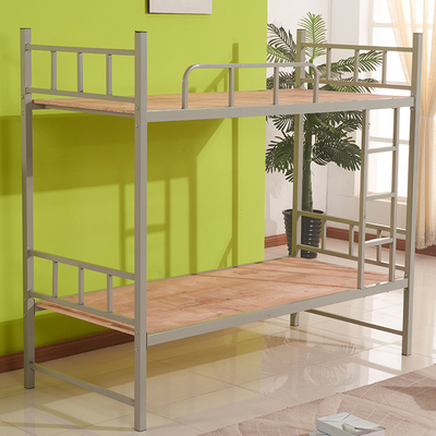 上下铺铁床工地双层学生高低床上下床宿舍高低铺高架床员工床储物箱款900x2000