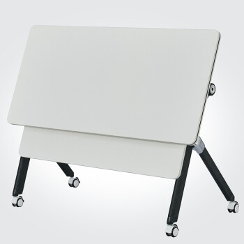 培训桌长方形可折叠办公桌多功能组合会议桌1.2米