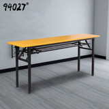 【94027条桌】94027 长条桌折叠培训桌户外简易办公桌1.6米