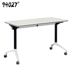 【940271.2米条桌】94027 培训桌可折叠移动办公桌多功能组合会议桌1.2米